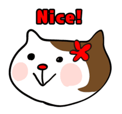 Easygoing Hanakocchi(ENG ver.) sticker #519138