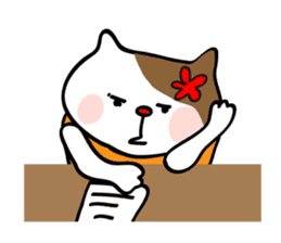 Easygoing Hanakocchi(ENG ver.) sticker #519147