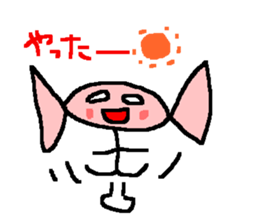 Pleasant candy sticker #519154