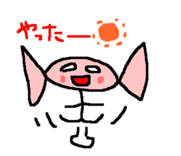 Pleasant candy sticker #519154