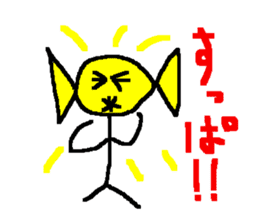 Pleasant candy sticker #519156