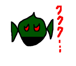 Pleasant candy sticker #519158