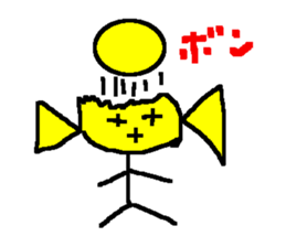 Pleasant candy sticker #519159