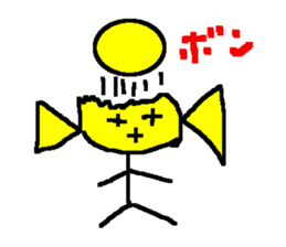 Pleasant candy sticker #519159