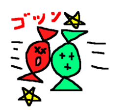 Pleasant candy sticker #519161