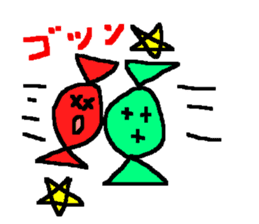 Pleasant candy sticker #519161