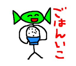 Pleasant candy sticker #519162