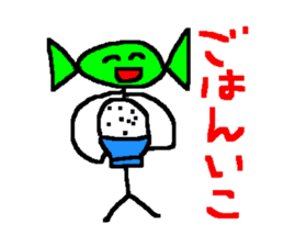 Pleasant candy sticker #519162