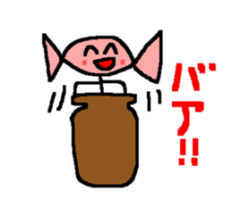 Pleasant candy sticker #519164