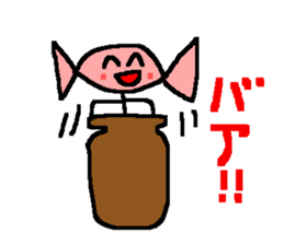 Pleasant candy sticker #519164