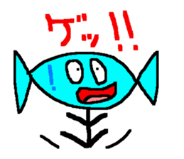 Pleasant candy sticker #519168