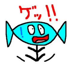 Pleasant candy sticker #519168