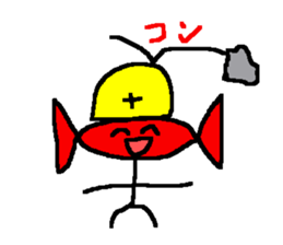 Pleasant candy sticker #519169