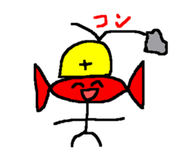 Pleasant candy sticker #519169