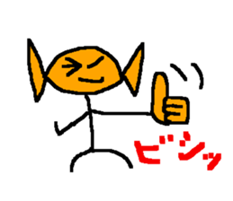 Pleasant candy sticker #519170