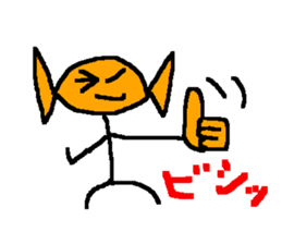 Pleasant candy sticker #519170