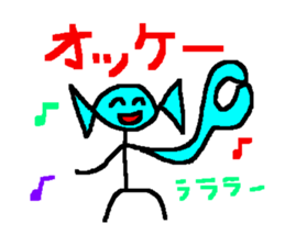 Pleasant candy sticker #519171