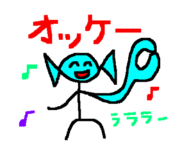 Pleasant candy sticker #519171