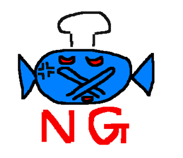 Pleasant candy sticker #519173