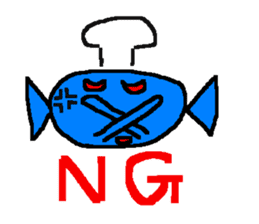 Pleasant candy sticker #519173