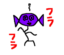 Pleasant candy sticker #519174