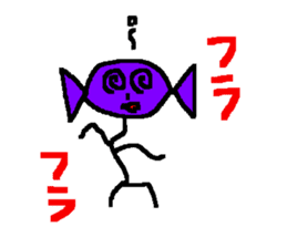 Pleasant candy sticker #519174