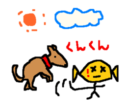 Pleasant candy sticker #519178