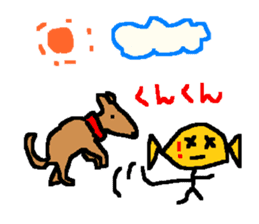 Pleasant candy sticker #519178