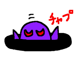 Pleasant candy sticker #519183