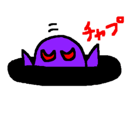 Pleasant candy sticker #519183