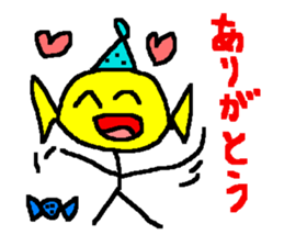 Pleasant candy sticker #519186