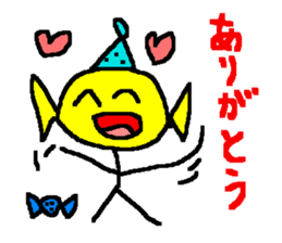 Pleasant candy sticker #519186