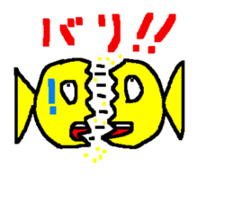 Pleasant candy sticker #519189