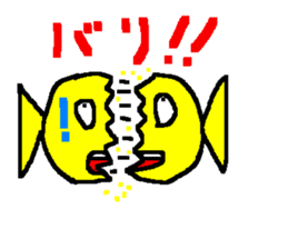 Pleasant candy sticker #519189