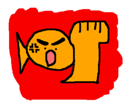 Pleasant candy sticker #519190