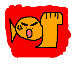 Pleasant candy sticker #519190