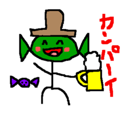 Pleasant candy sticker #519191