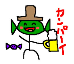 Pleasant candy sticker #519191