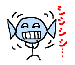 Pleasant candy sticker #519192