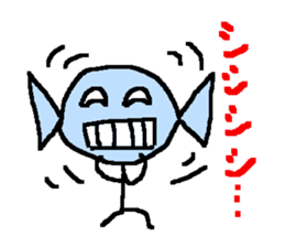 Pleasant candy sticker #519192