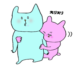 Yodareneko sticker #519314