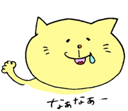 Yodareneko sticker #519315