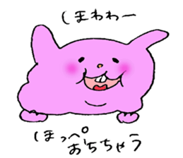 Yodareneko sticker #519332