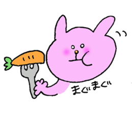 Yodareneko sticker #519333