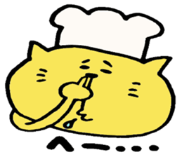 Yodareneko sticker #519339