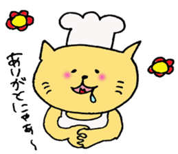 Yodareneko sticker #519344