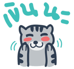 Docky & Molly TH sticker #519365