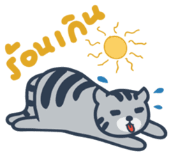 Docky & Molly TH sticker #519372