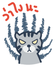 Docky & Molly TH sticker #519378