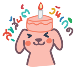 Docky & Molly TH sticker #519379